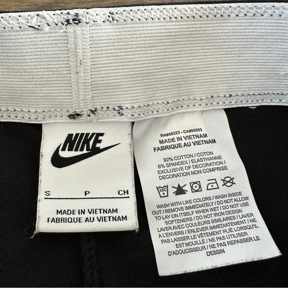 Nike ⭐️new poshmark